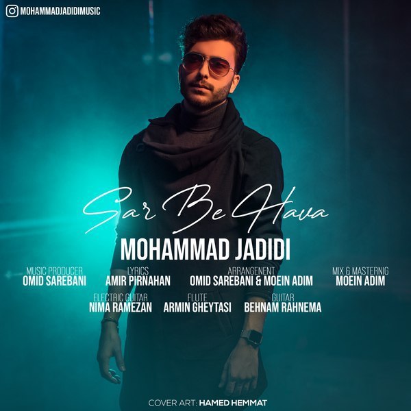 دانلود آهنگ سر به هوا